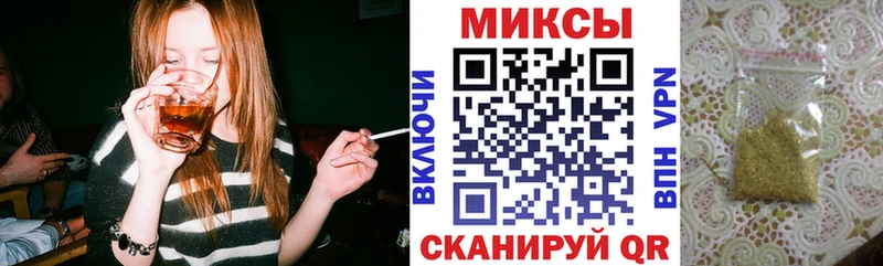 БУТИРАТ BDO Купить закладки Белорецк