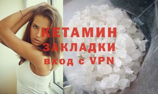кокс Бугульма