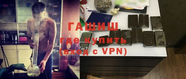кокс Бугульма