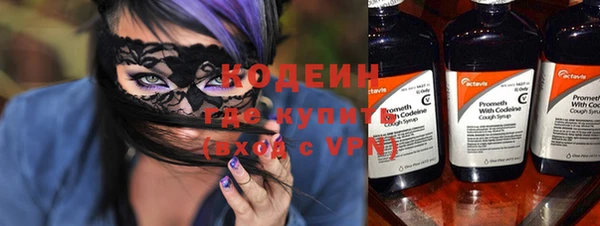 кокс Бугульма