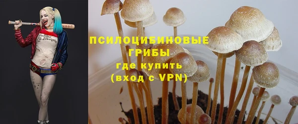 кокс Бугульма