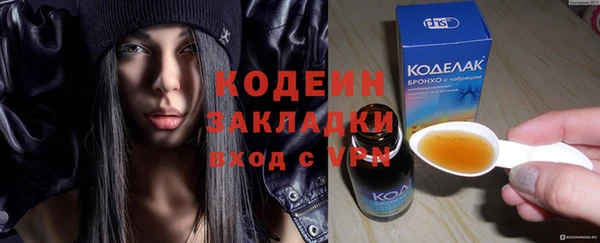кокс Бугульма