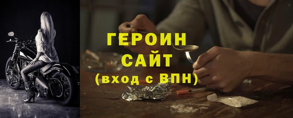 кокс Бугульма