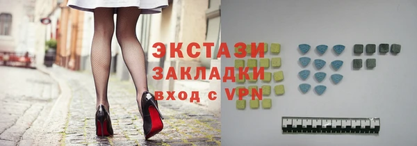 гашиш Бородино