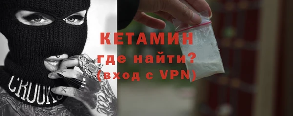 кокс Бугульма