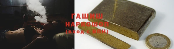 кокс Бугульма