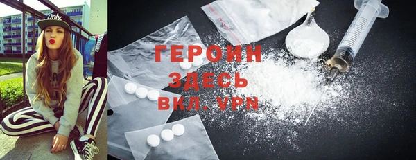 кокс Бугульма